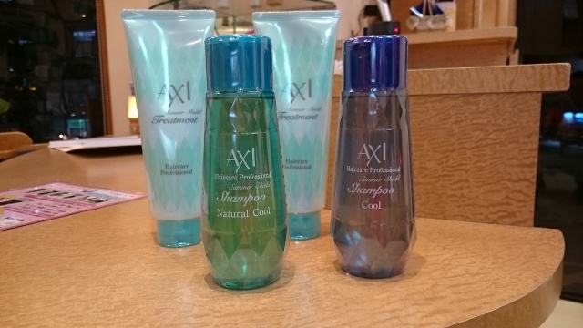 AXI サマーシャンプー&サマートリートメント